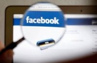 Facebook увеличивает свои рекламные блоки