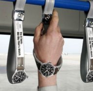 Это называется реклама