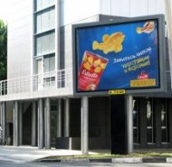 Что может быть лучше, чем Скроллер?