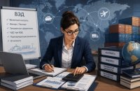Когда знания по ВЭД становятся необходимостью для бухгалтера?